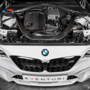 EVENTURI CARBON ANSAUGSYSTEM FÜR BMW F87 M2 COMPETITION - DKS Performance 1