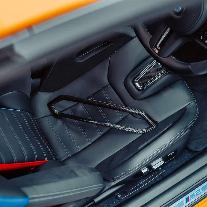 Innenraum Lüftungsverkleidung in Carbon passend für BMW M3 (G80/G81) M4 (G82/G83) M2 (G87) - ID8 - DKS Performance 2 Innenraum Lüftungsverkleidung in Carbon passend für BMW M3 (G80/G81) M4 (G82/G83) M2 (G87) - ID8 - DKS Performance 2